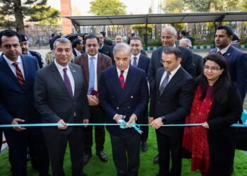 Pakistanda ilk “ASAN xidmət” mərkəzi fəaliyyətə başlayıb