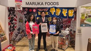 Yaponiyanın Tokio və Osaka şəhərlərində Azərbaycanla bağlı biznes tədbirləri keçiriləcək – AÇIQLAMA