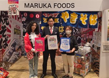 Yaponiyanın Tokio və Osaka şəhərlərində Azərbaycanla bağlı biznes tədbirləri keçiriləcək – AÇIQLAMA