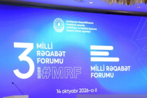 Bakıda III Milli Rəqabət Forumu keçirilir – Rəqabət siyasətində yeni mərhələ