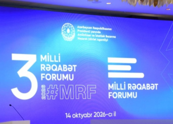 Bakıda III Milli Rəqabət Forumu keçirilir – Rəqabət siyasətində yeni mərhələ