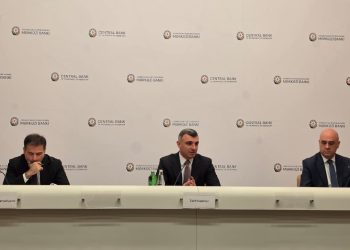 AMB qiymətli kağızların borc verilməsi əməliyyatlarını 1 milyard manat həcmində davam etdirəcək