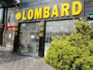 Lombard sektorunda tənzimləmə istehlakçı hüquqlarına yönələcək