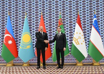 Prezident İlham Əliyev Türkmənistanda Mərkəzi Asiya Dövlət Başçılarının 8-ci Məşvərət görüşündə iştirak edir
